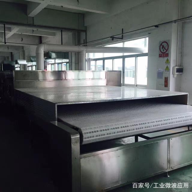 PU板材水性漆微波干燥機